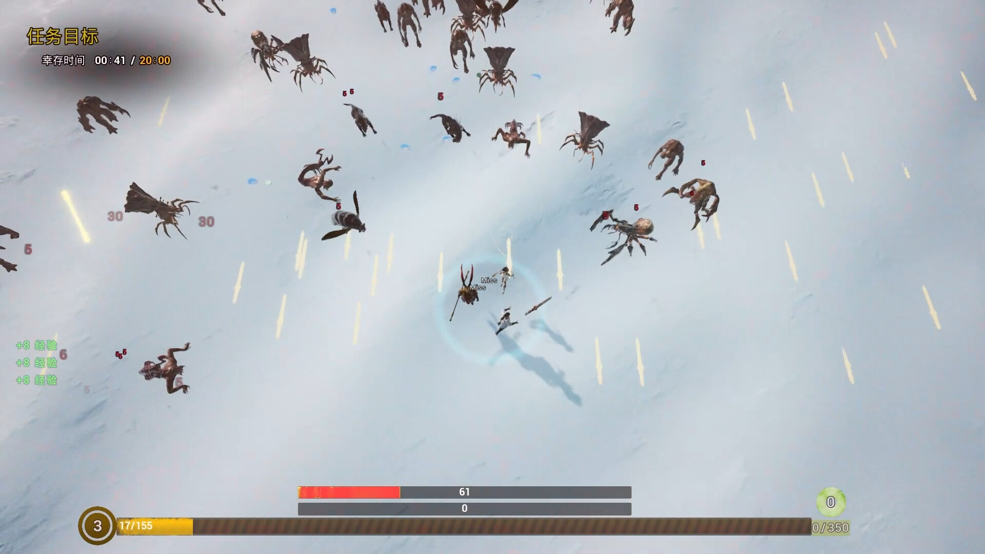 ImmortalSurvivors