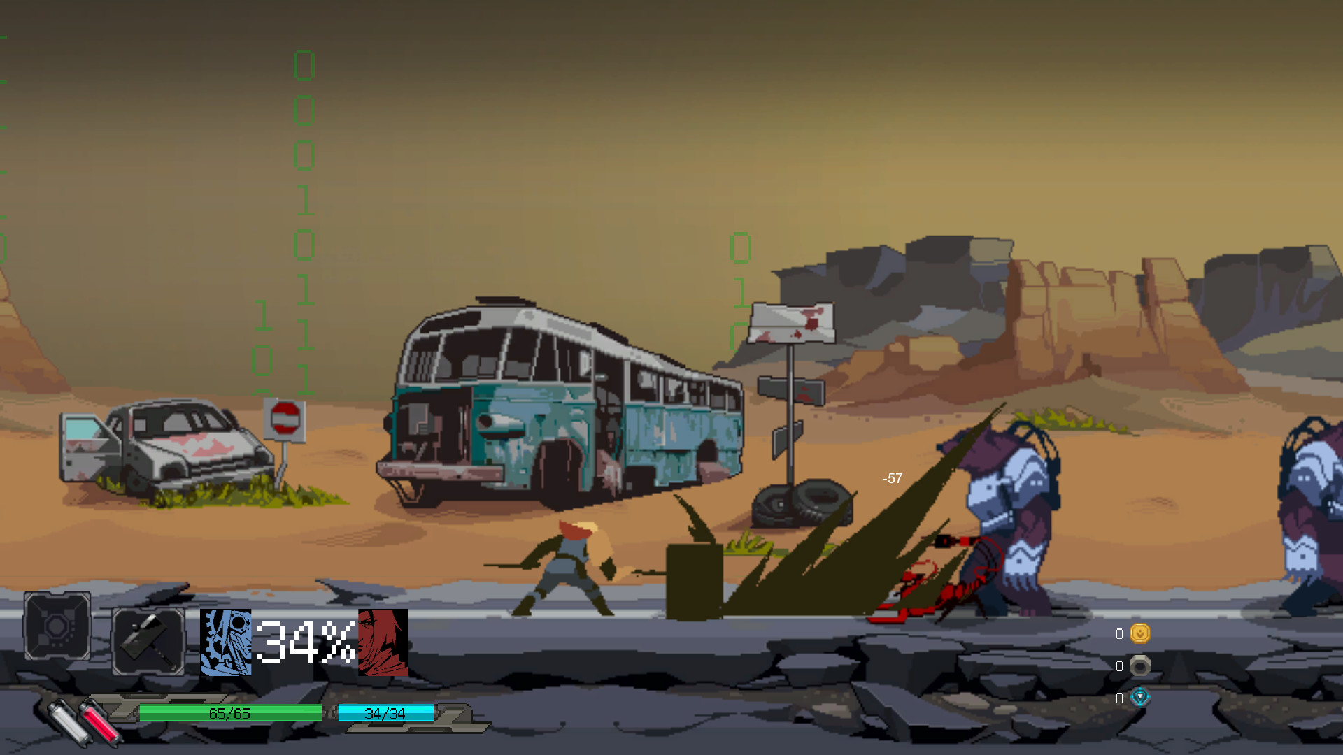 I HUMAN MACHINE Demo