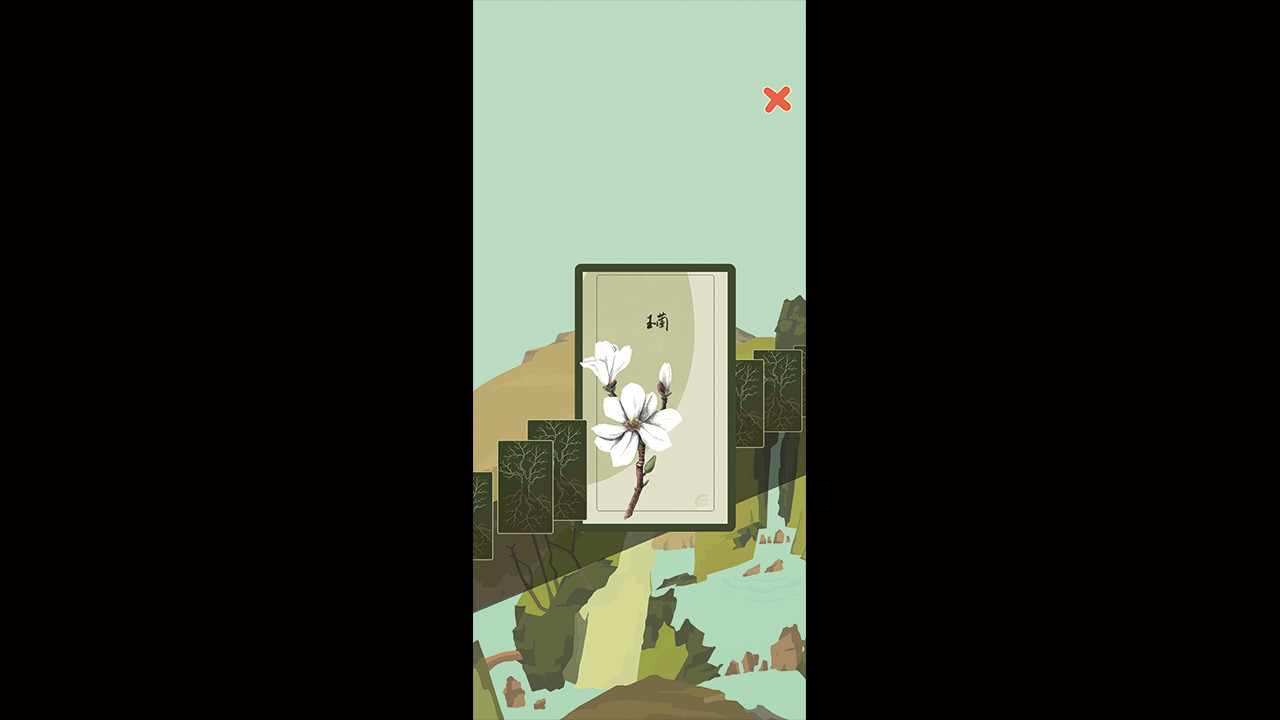 Farmer And Tree