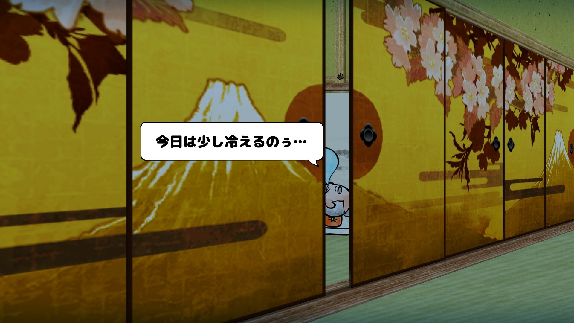 ビビッター　追加ミニゲーム「忍法！フスマ閉め」