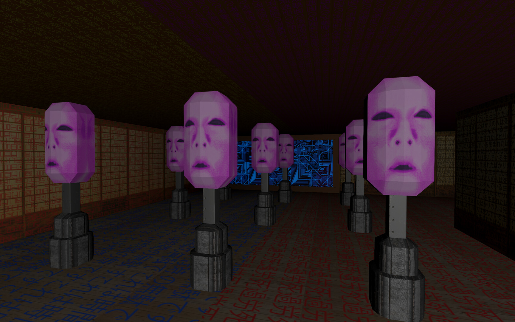 The Indigo Parallel Demo