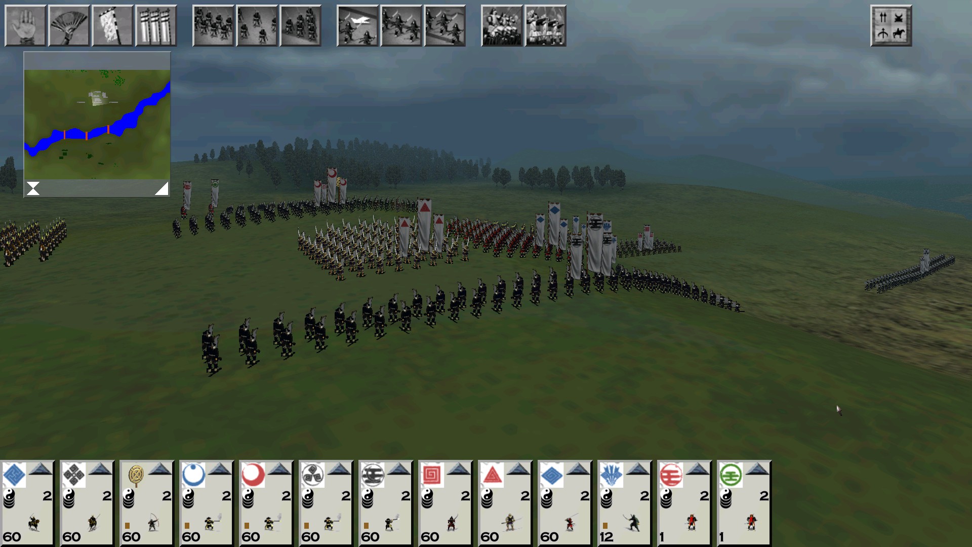 SHOGUN: Total War™ - Collection
