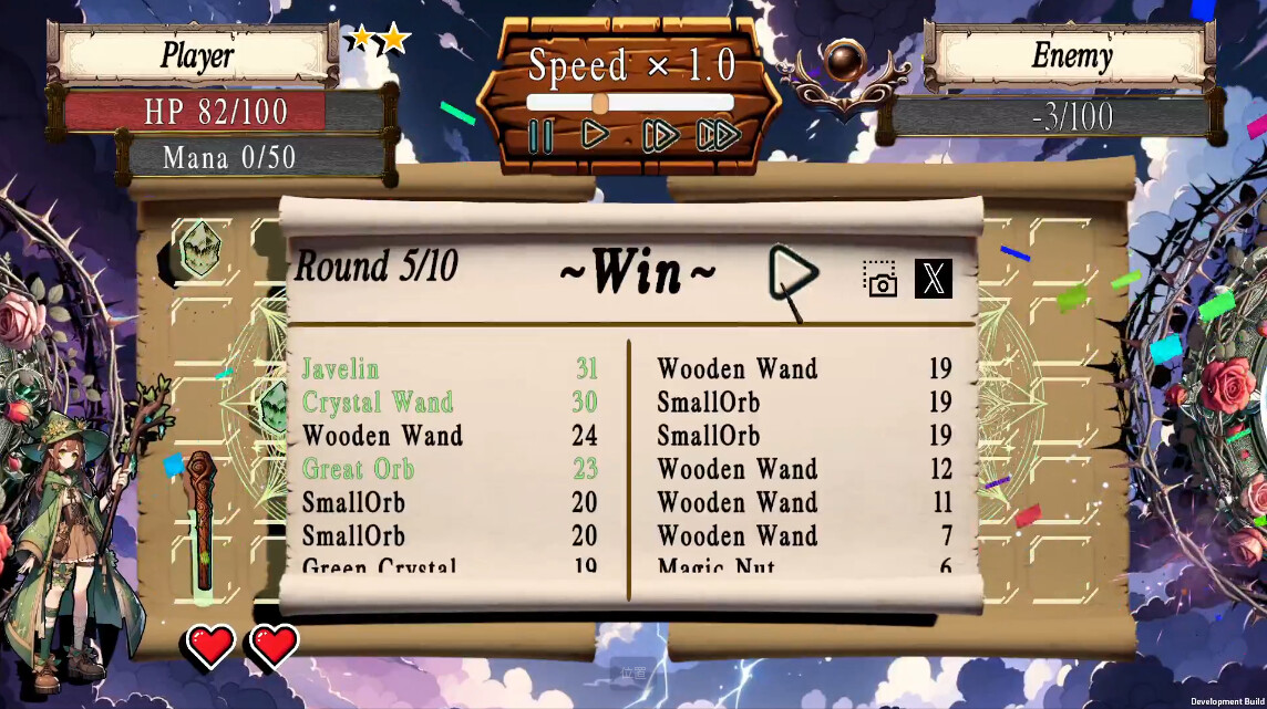 Arcane Array Arena Demo