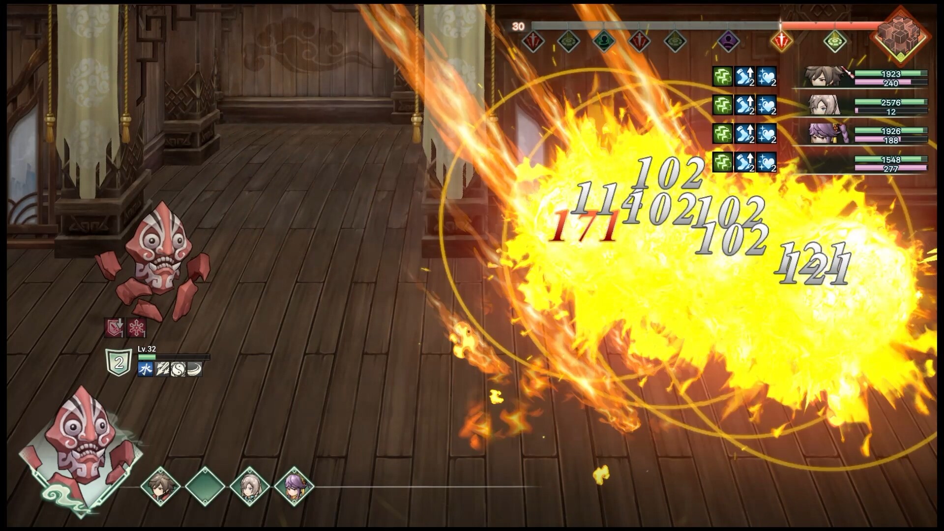Fantasia Sango Mysteria