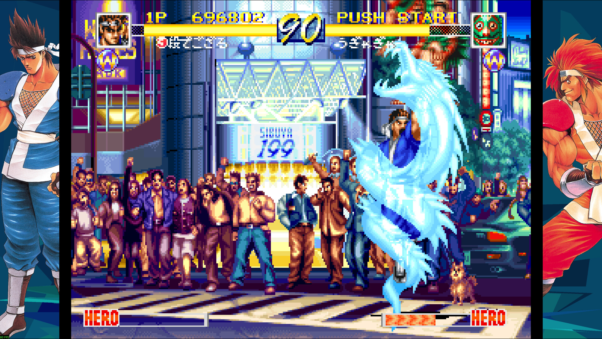 WORLD HEROES PERFECT