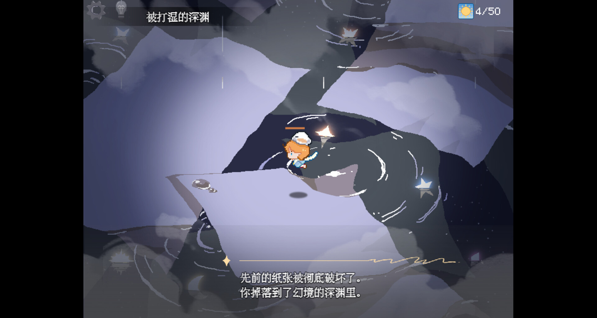大犬座Alpha