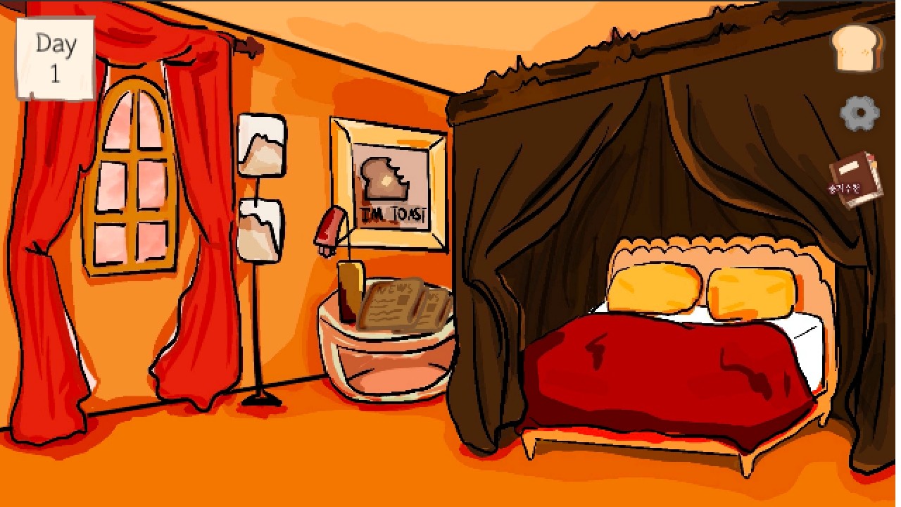 Serendipity Hotel
