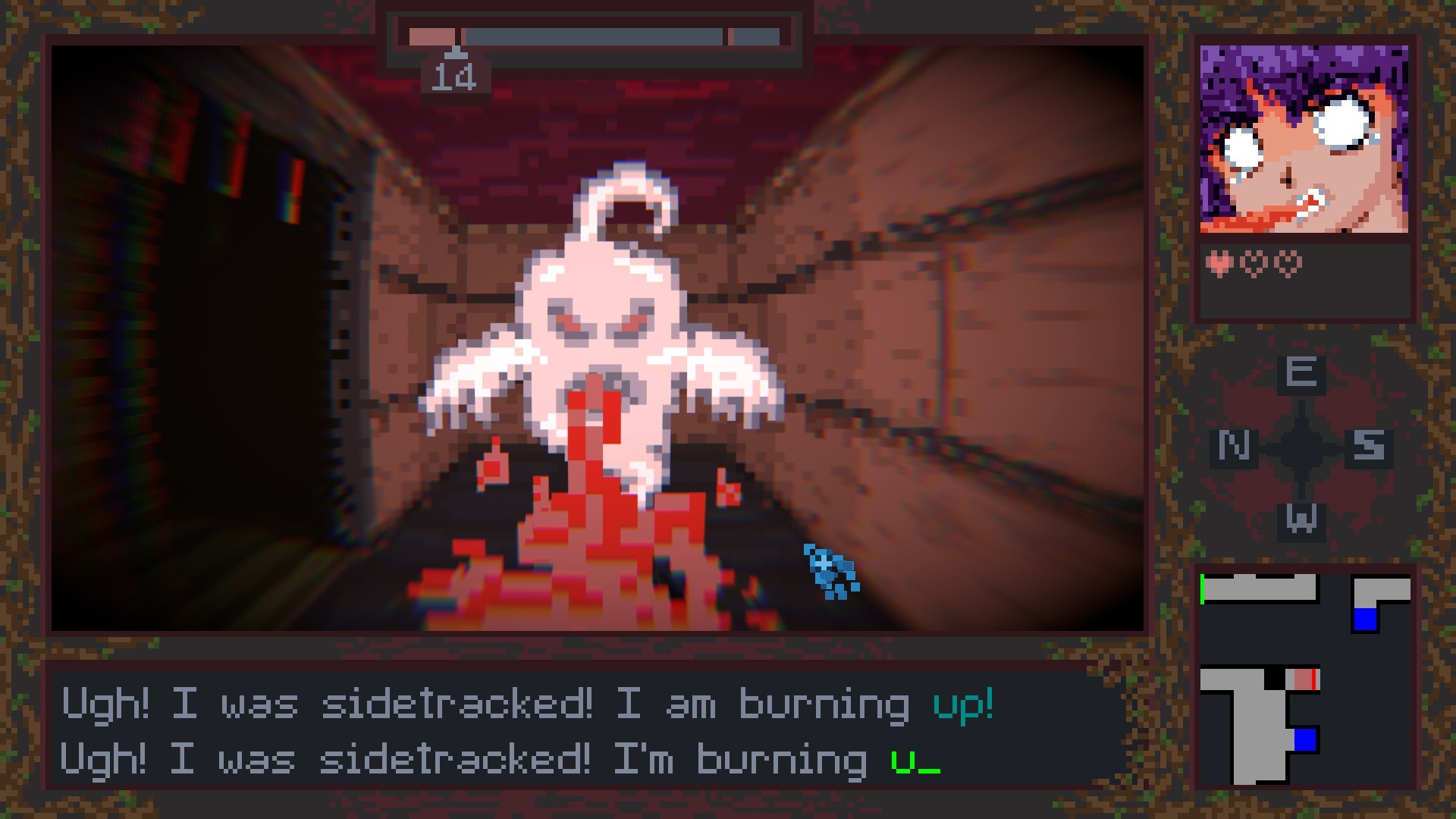 Backspace Bouken