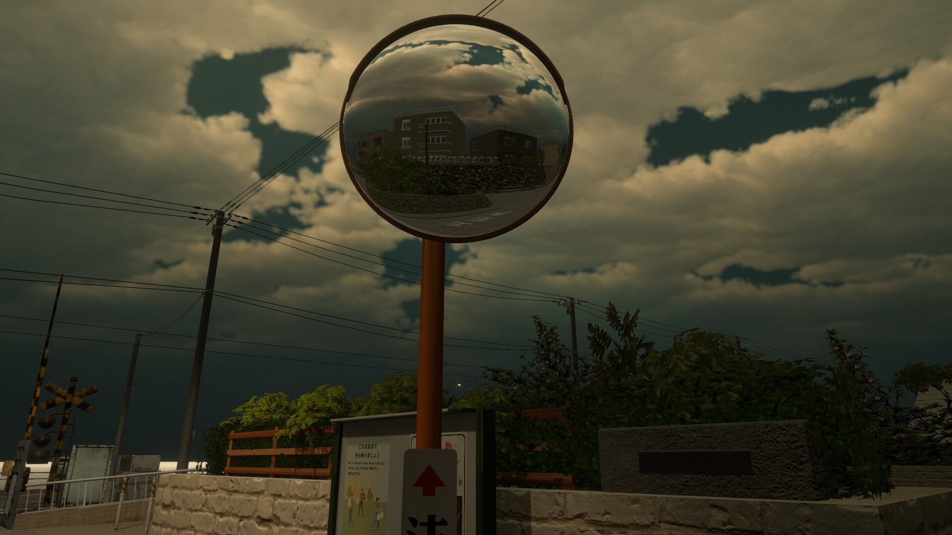 Anomalous Railroad Crossing [DEMO]