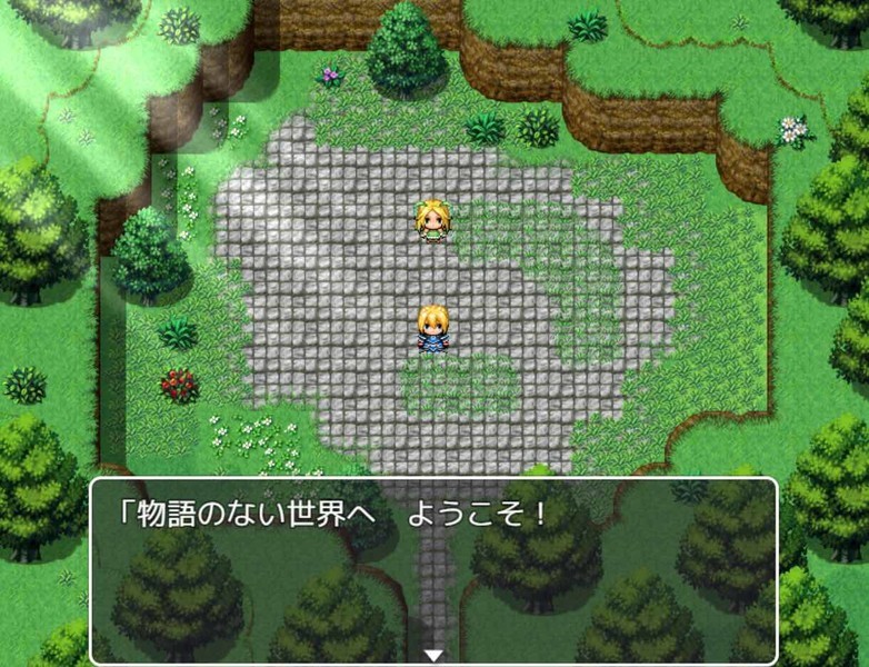 RPG Maker MZ - FSM: Castle and Town