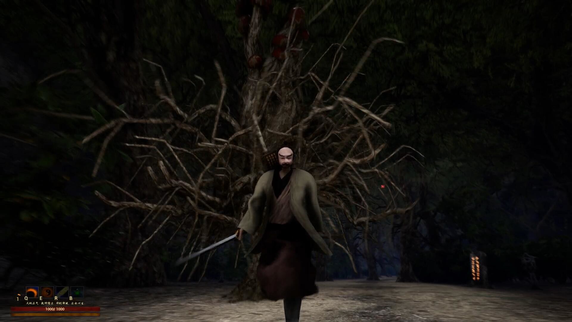 Taoist priest Yan