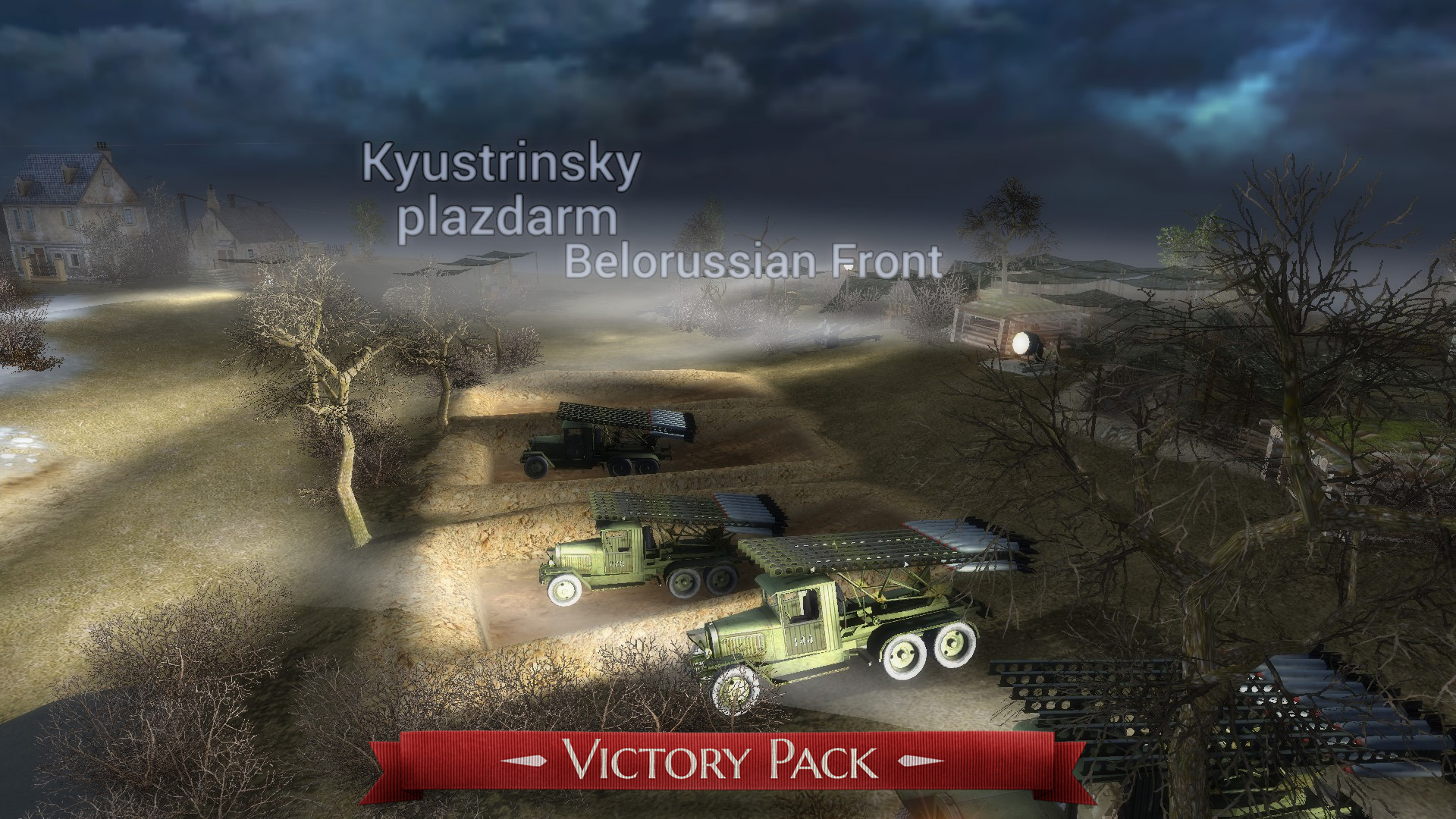 Battle of Empires : 1914-1918 - Victory Pack