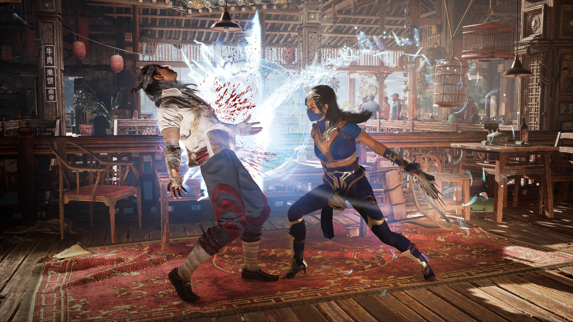 MK1: Khaos Reigns Bundle