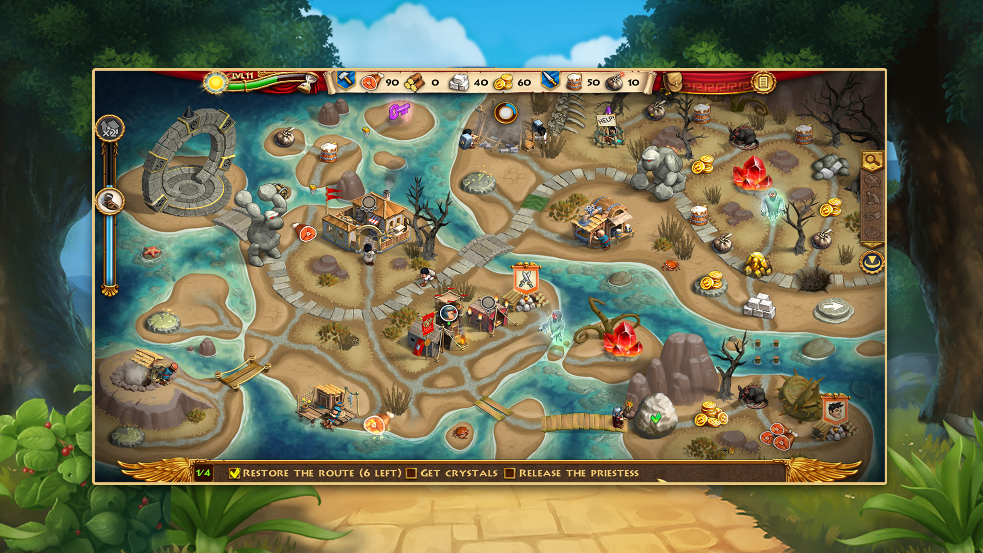 Roads Of Rome: Portals Collector's Edition