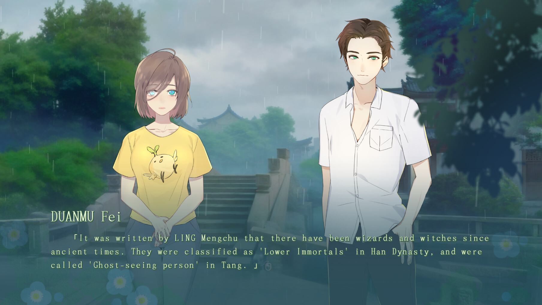Peculiar Tales of Mid-Lake Pavilion