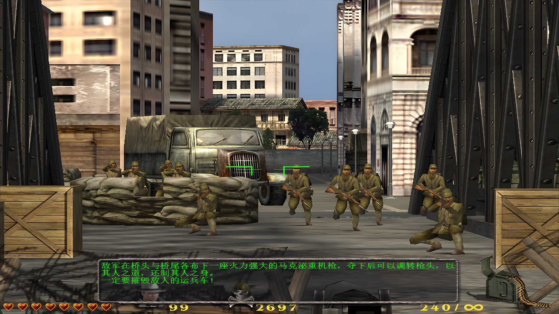 New Battle of Shanghai Beach