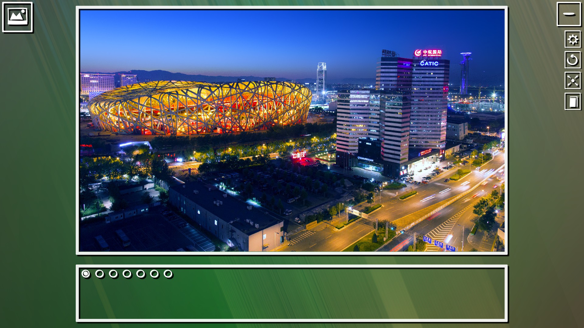 Super Jigsaw Puzzle: Generations - SJP Cities Puzzles