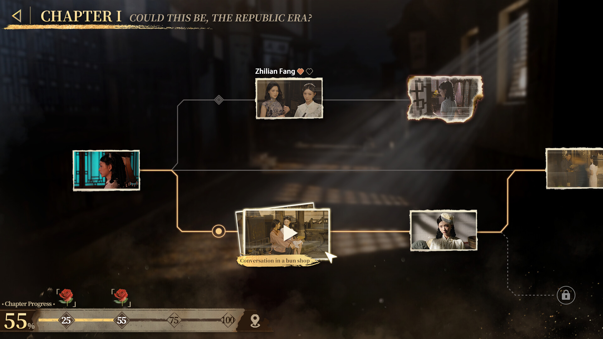 Game of Fate 2 : A Century's Promise Demo