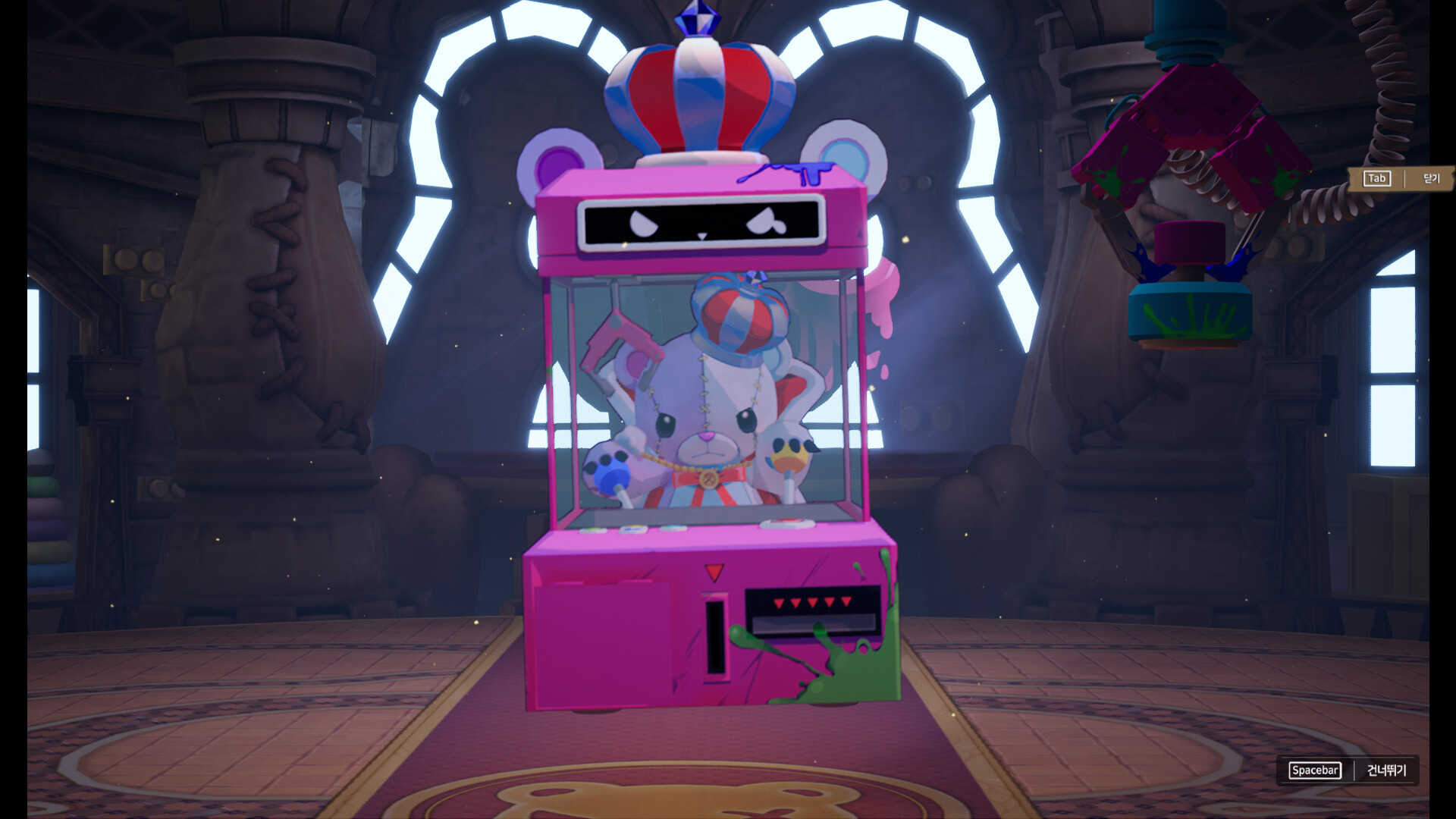 ToyLand