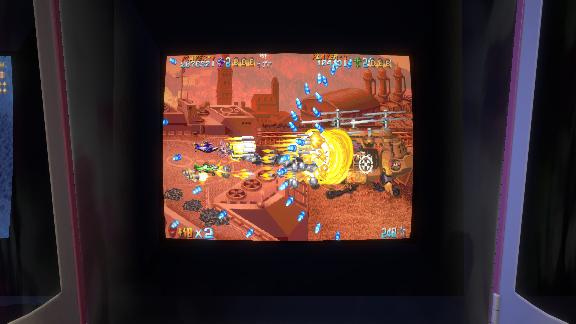 Capcom Arcade Stadium：Progear