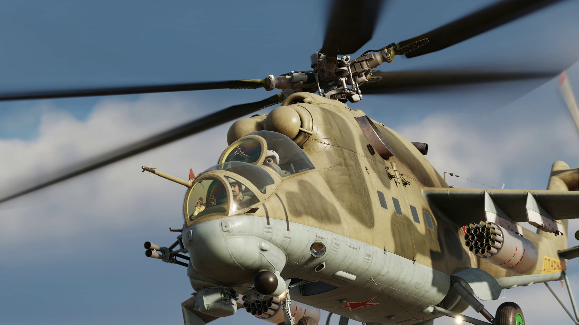 DCS: Mi-24P HIND
