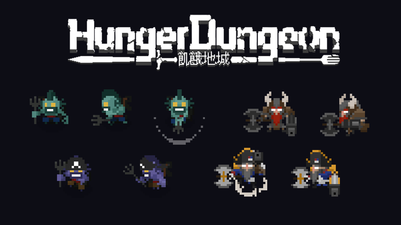Hunger Dungeon - New Challenger Pack