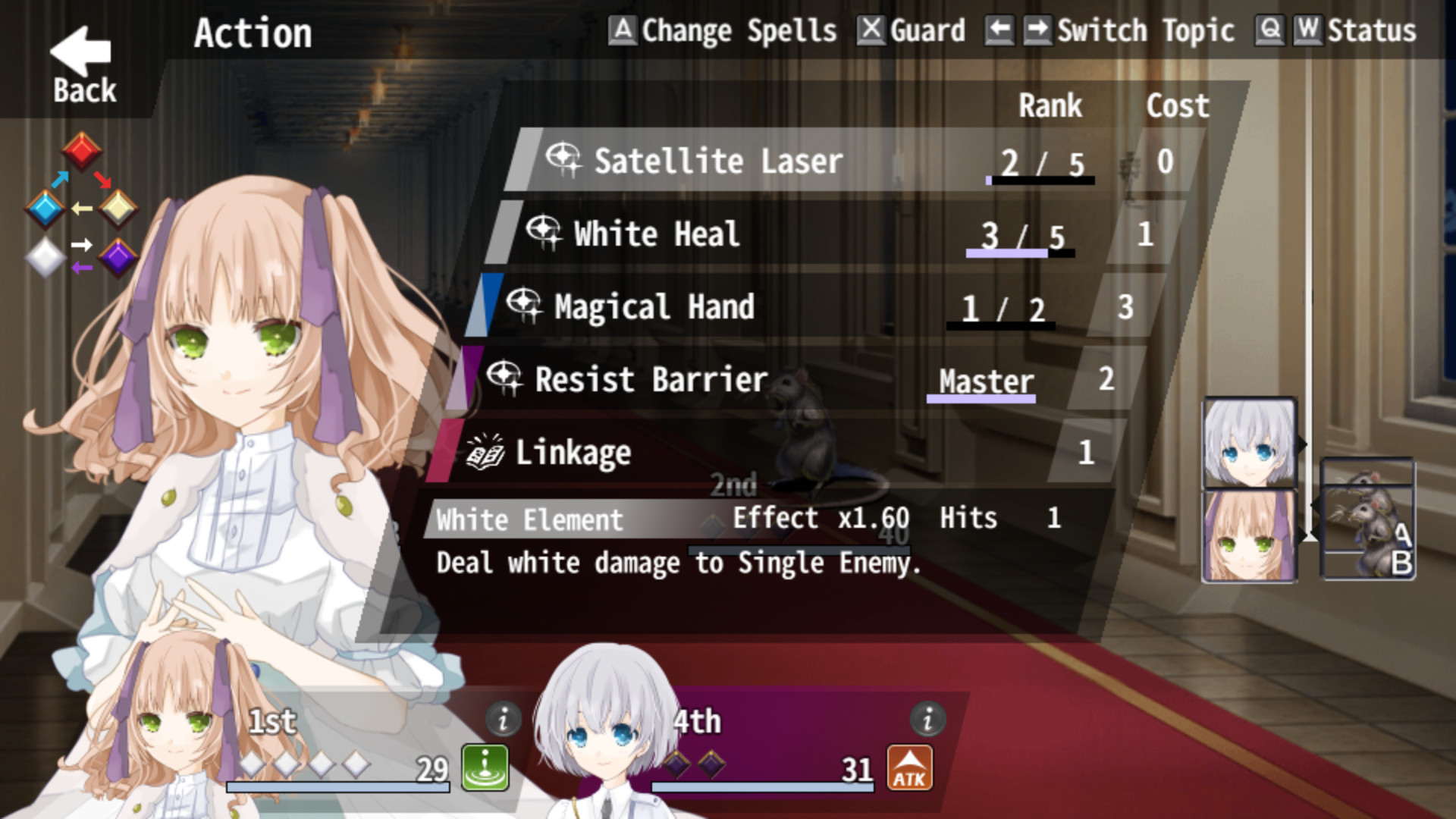 Re:Kuroi