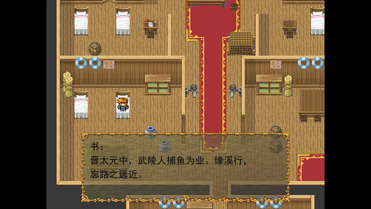 Dragon Spirits 0