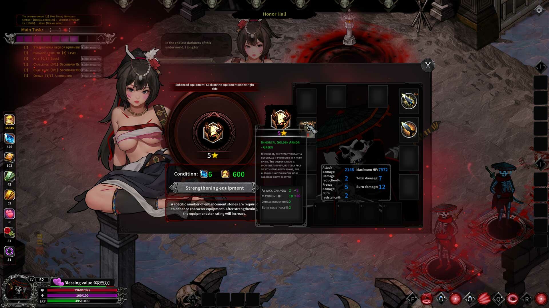 （落神）Fallen King Demo