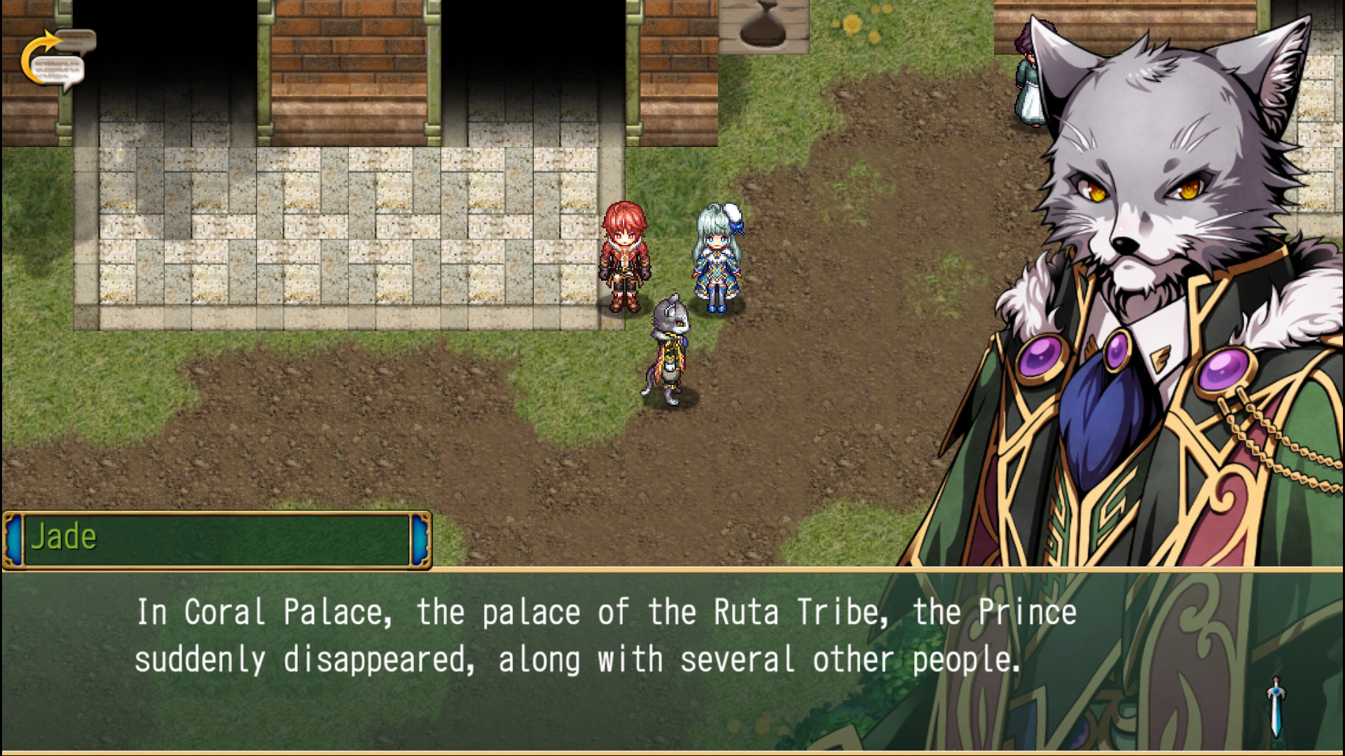 Antiquia Lost