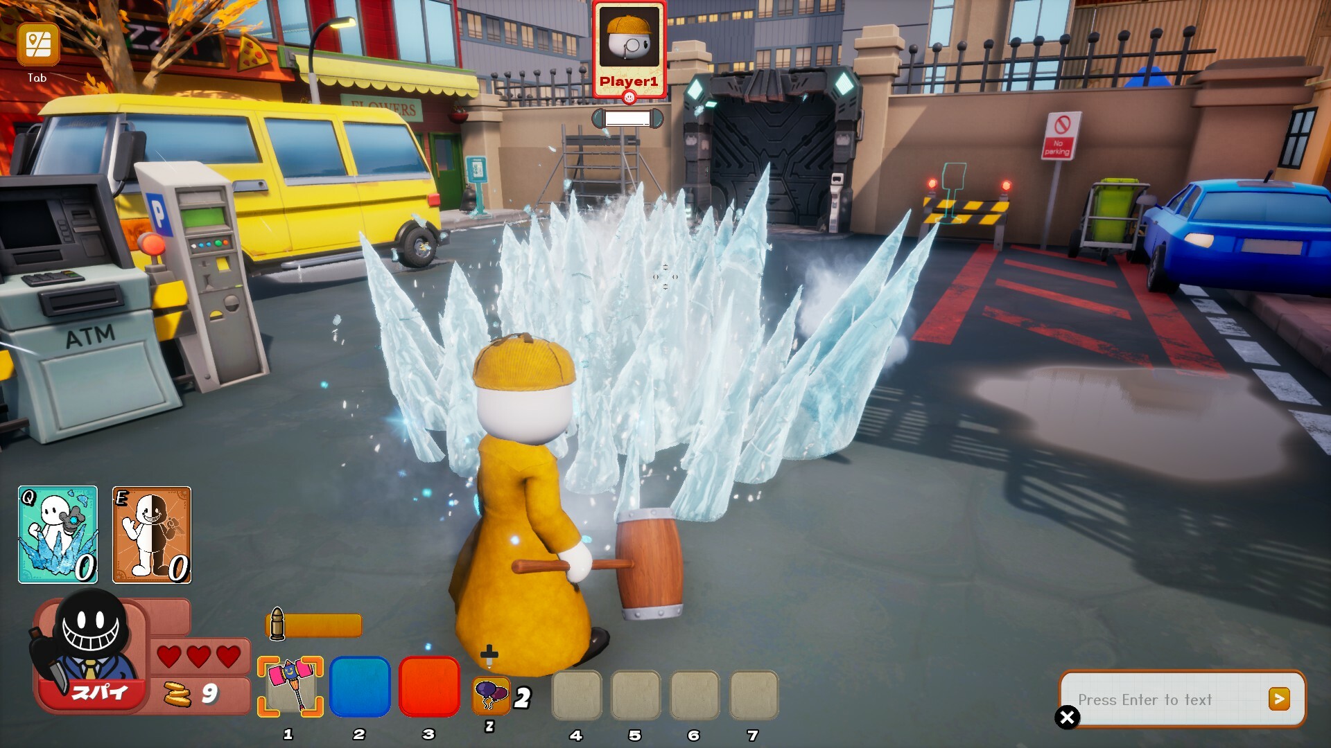 SPY RUMBLE