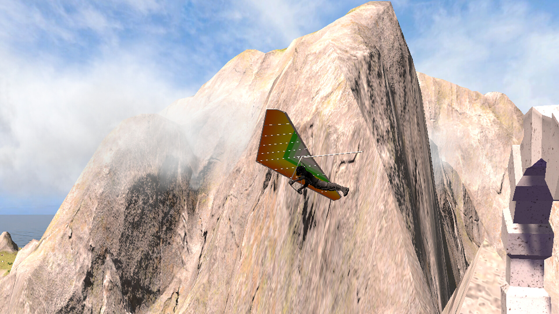 Glider Simulator