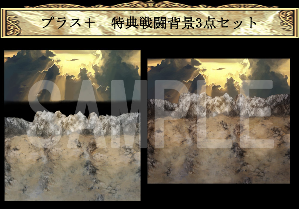 RPG Maker MV - NATHUHARUCA Fantasy RPG Monster Pack