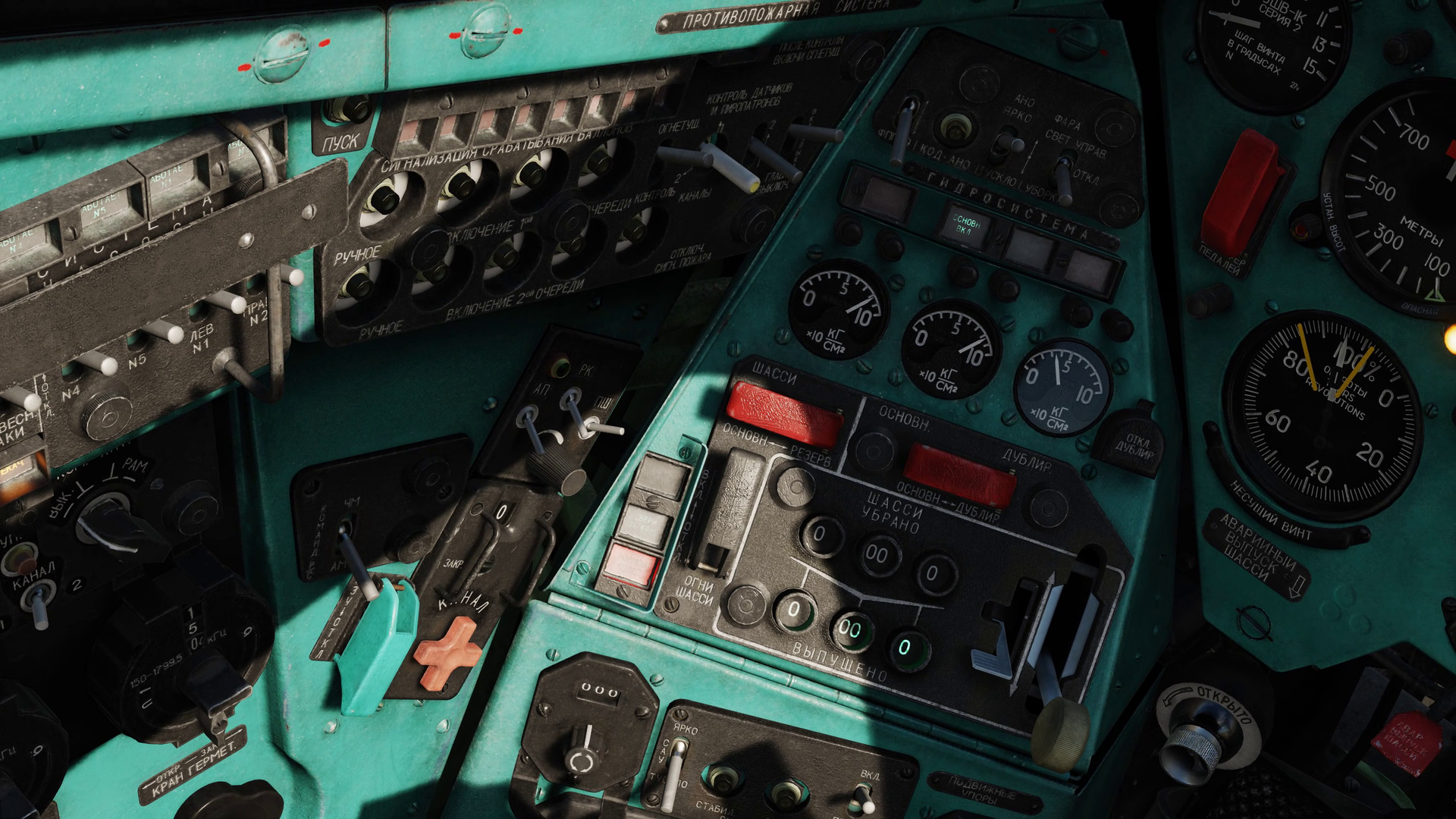 DCS: Mi-24P HIND