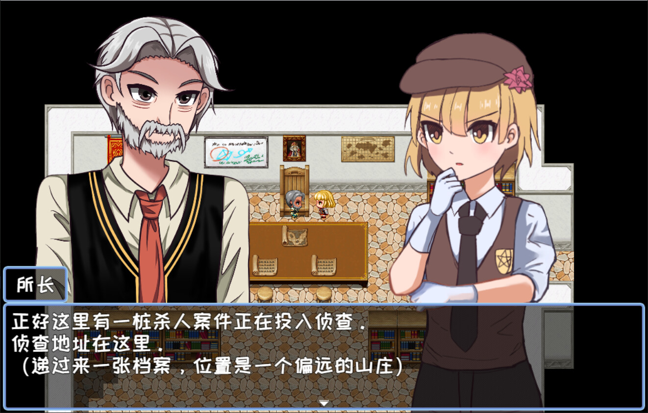玫昙 She From TheFuthre