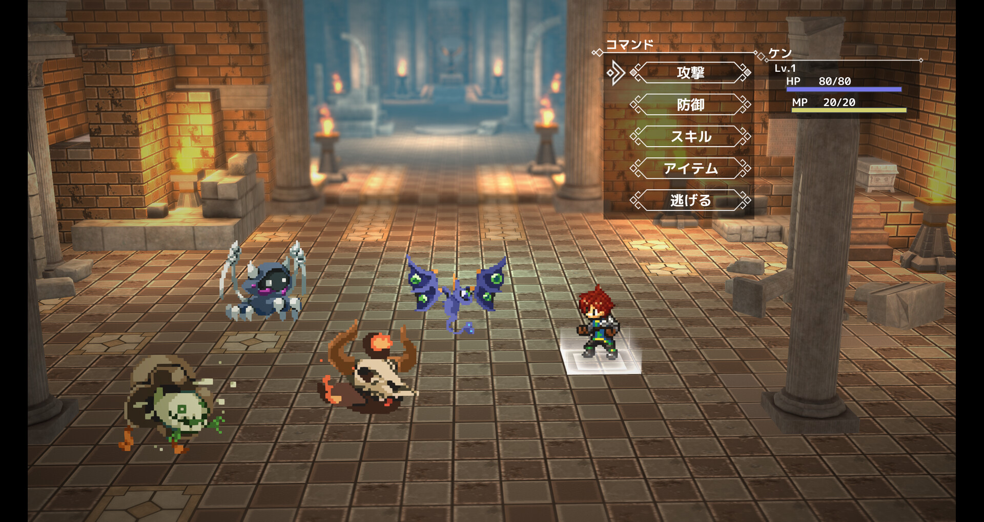 RPG Developer Bakin Mokemo Factory MONSTER PIXEL PACK Vol.1