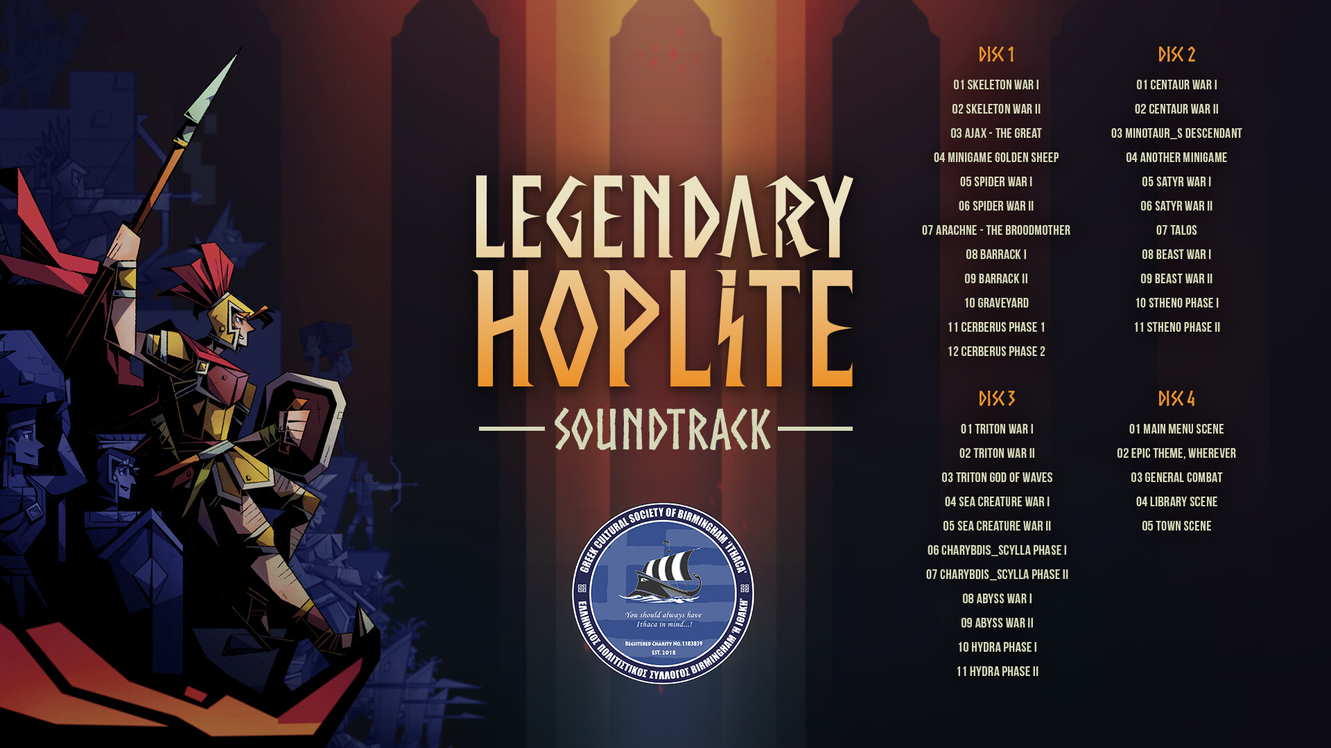 Legendary Hoplite Soundtrack