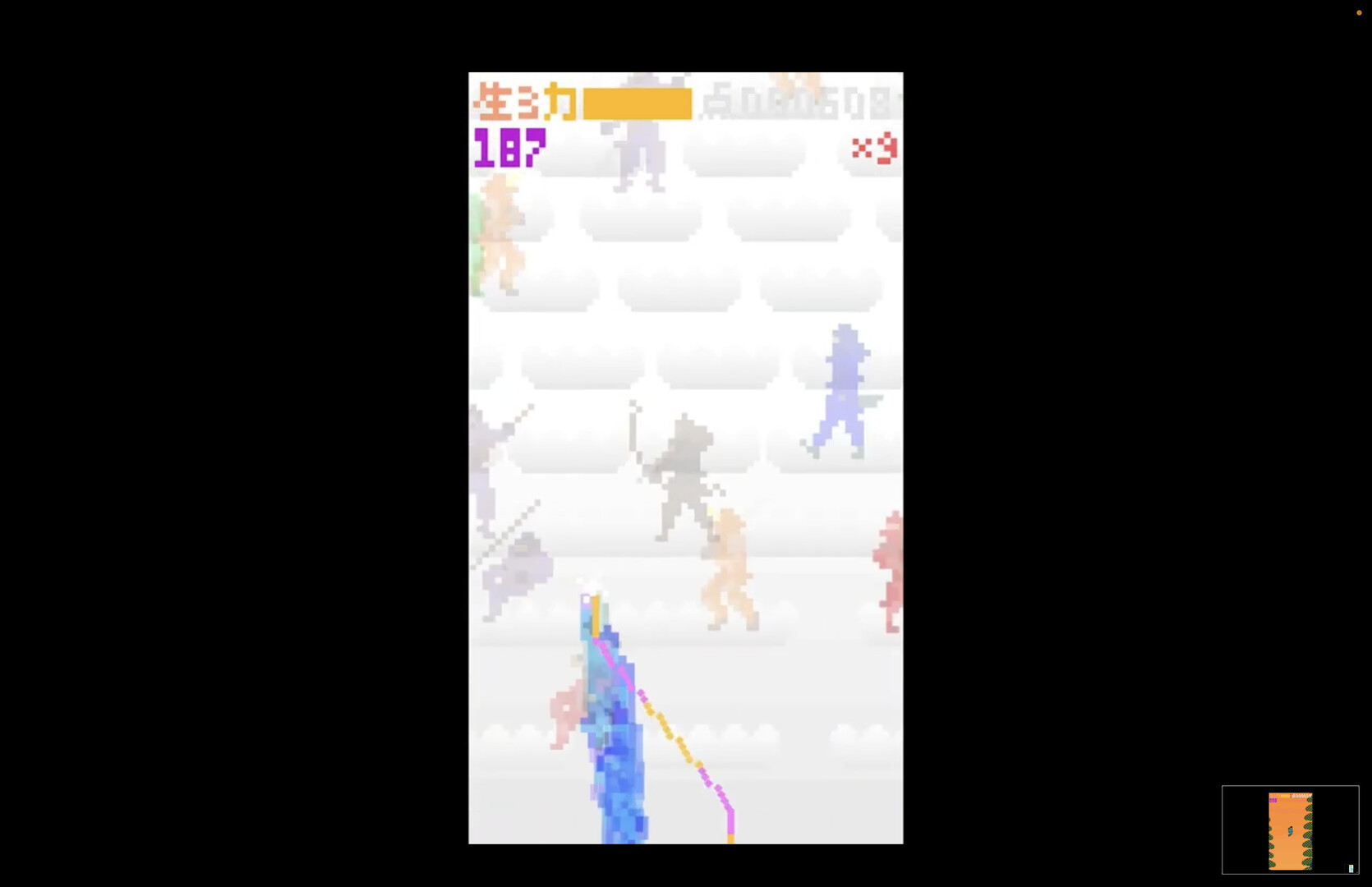 Dragon Puncher