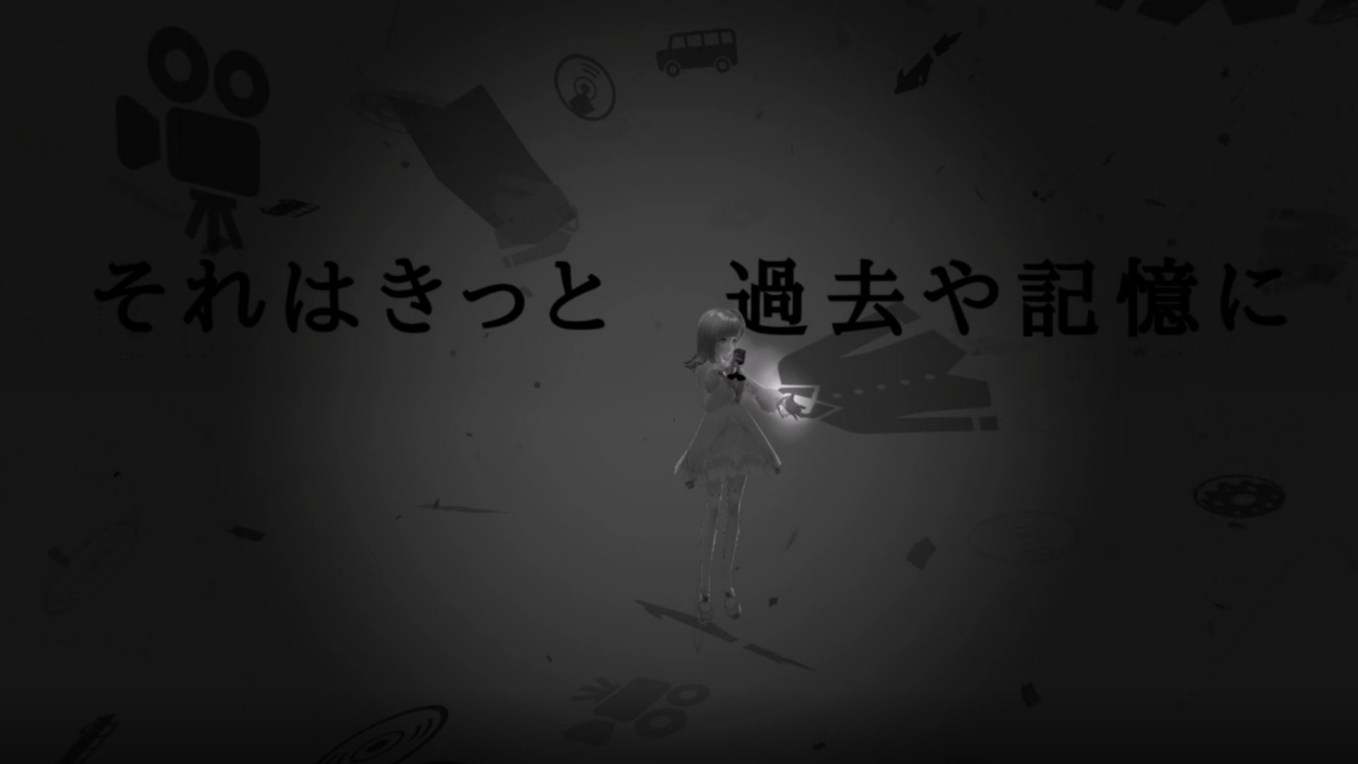 Tsukai Furushita Kotoba Ya Uta Wo MV