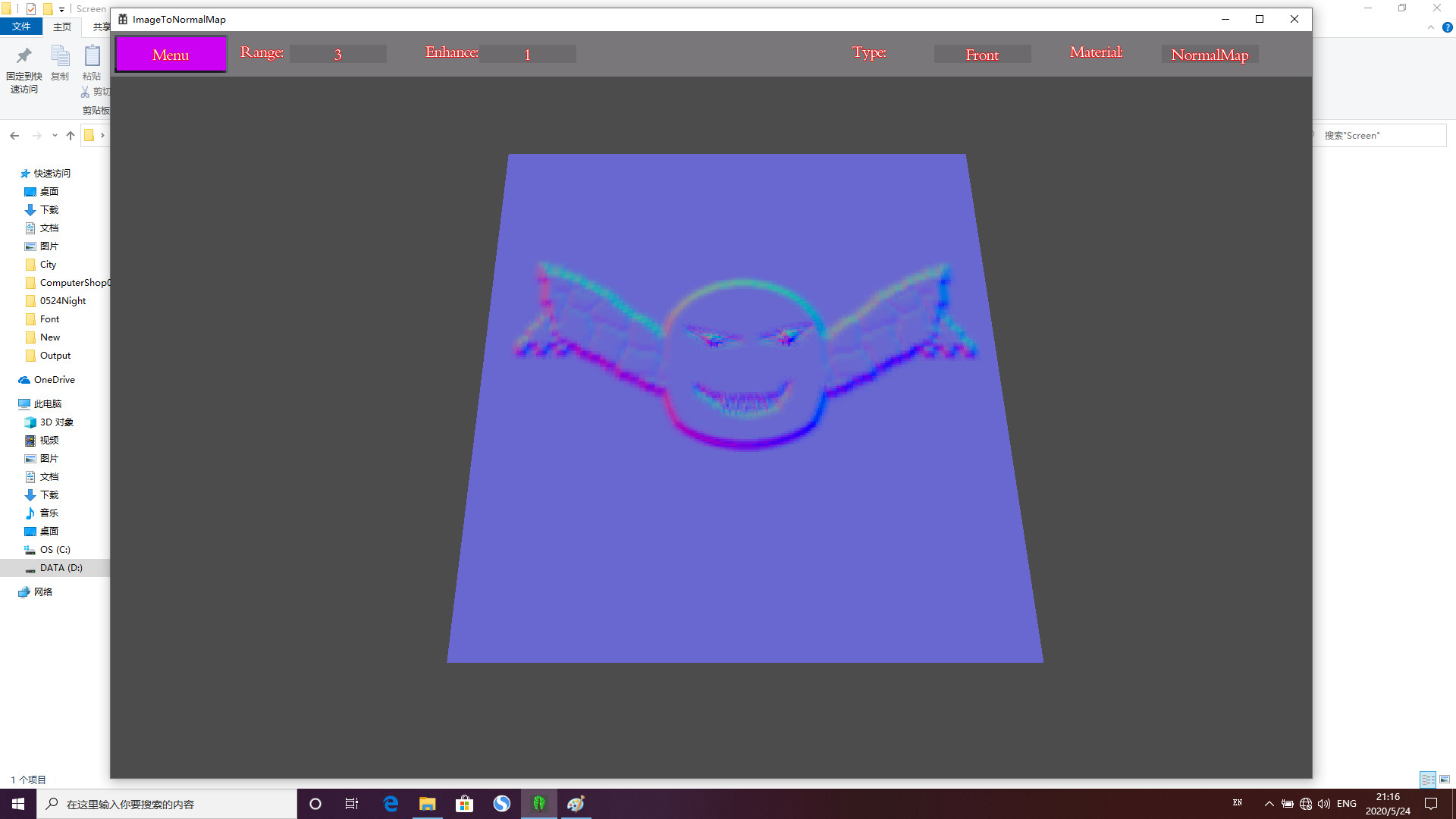 Image To Normal Map