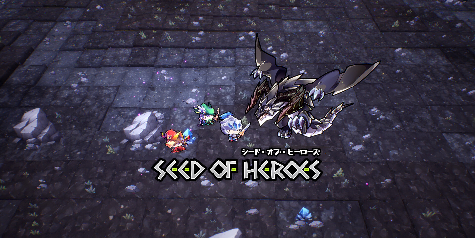 Seed of Heroes