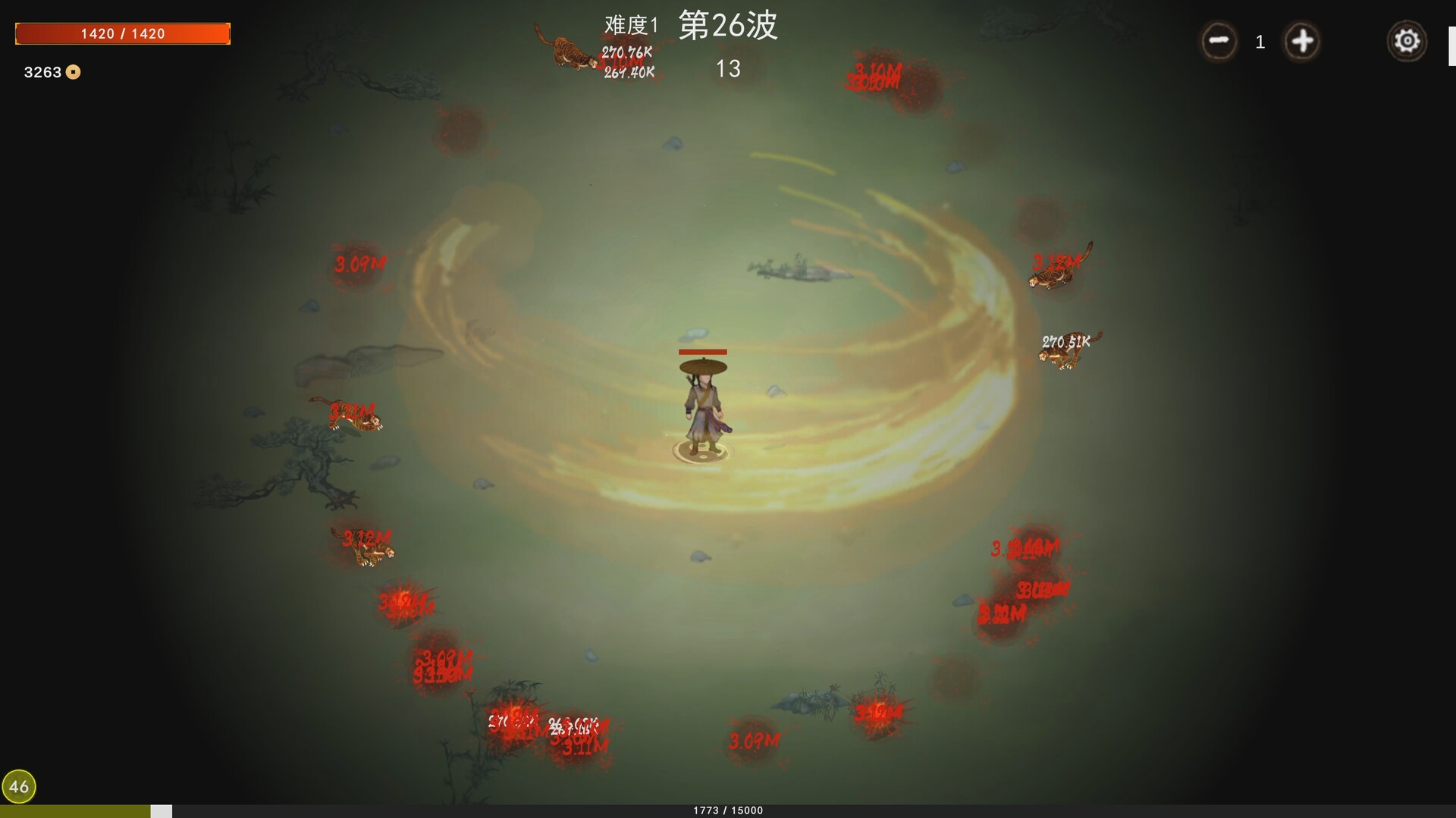 Kungfu2