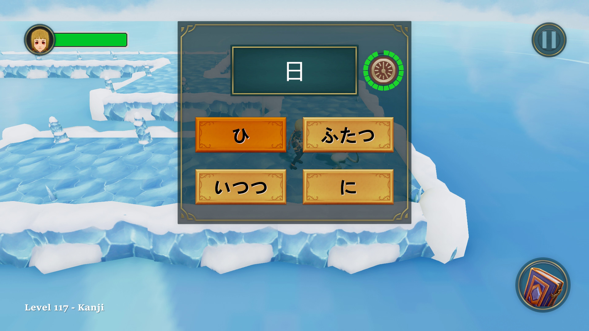 Nihongo Heroes
