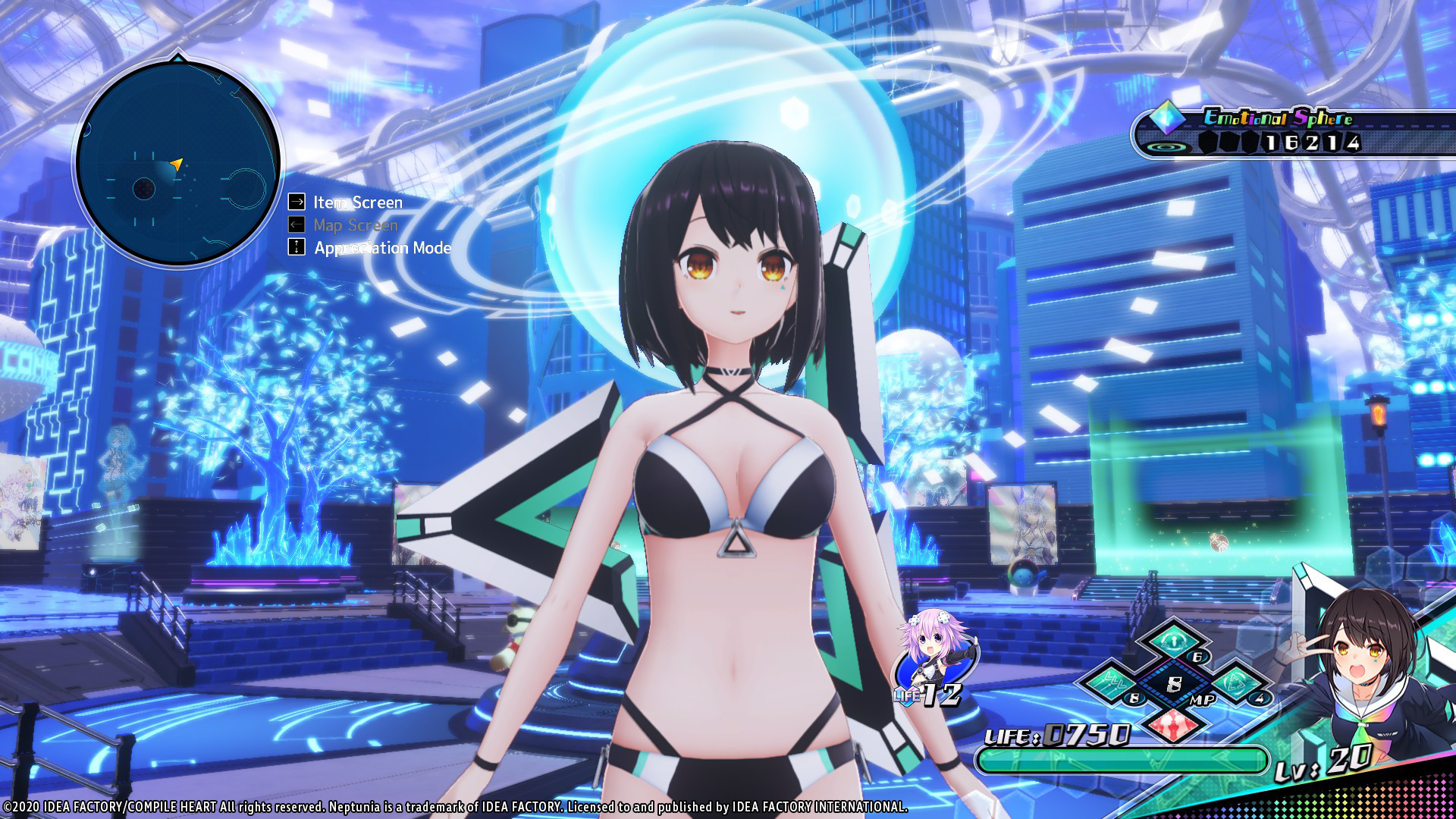 Neptunia Virtual Stars - Towa Kiseki: Swimsuit Outfit