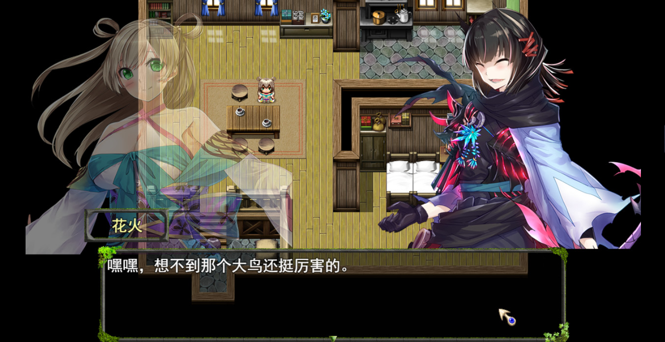 王国幻境 fantastic kingdom