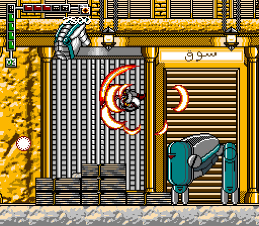 Cataegis : The White Wind