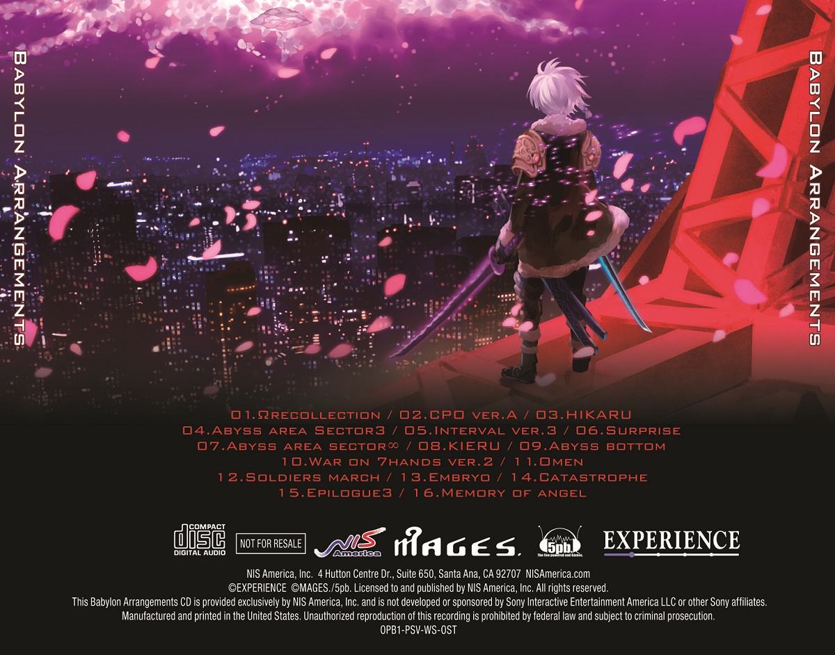 Operation Babel: New Tokyo Legacy / 東京新世録 オペレーションバベル - Digital Soundtrack / デジタル・サウンドトラック