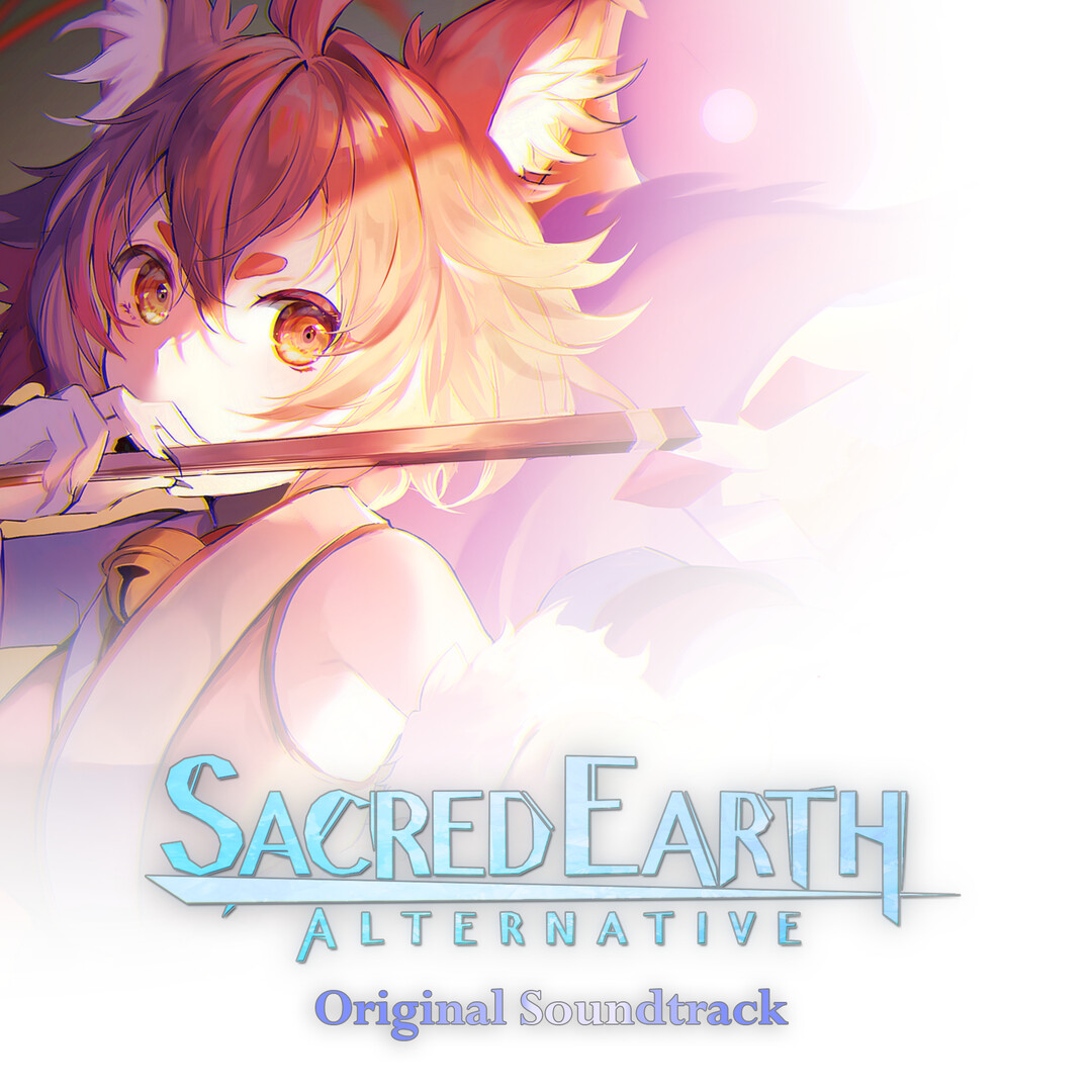 Sacred Earth - Alternative Soundtrack