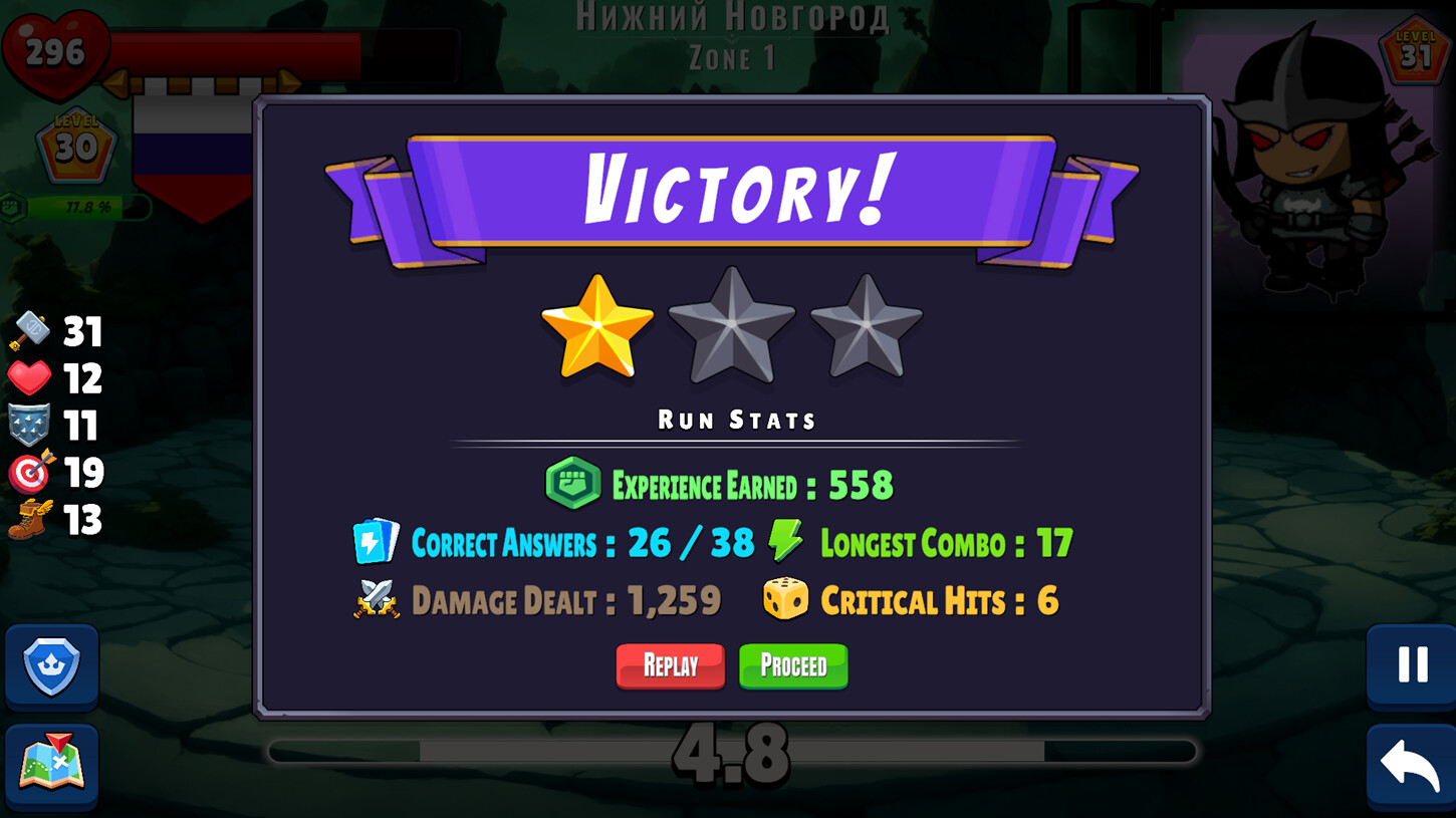 Flashcard Hero