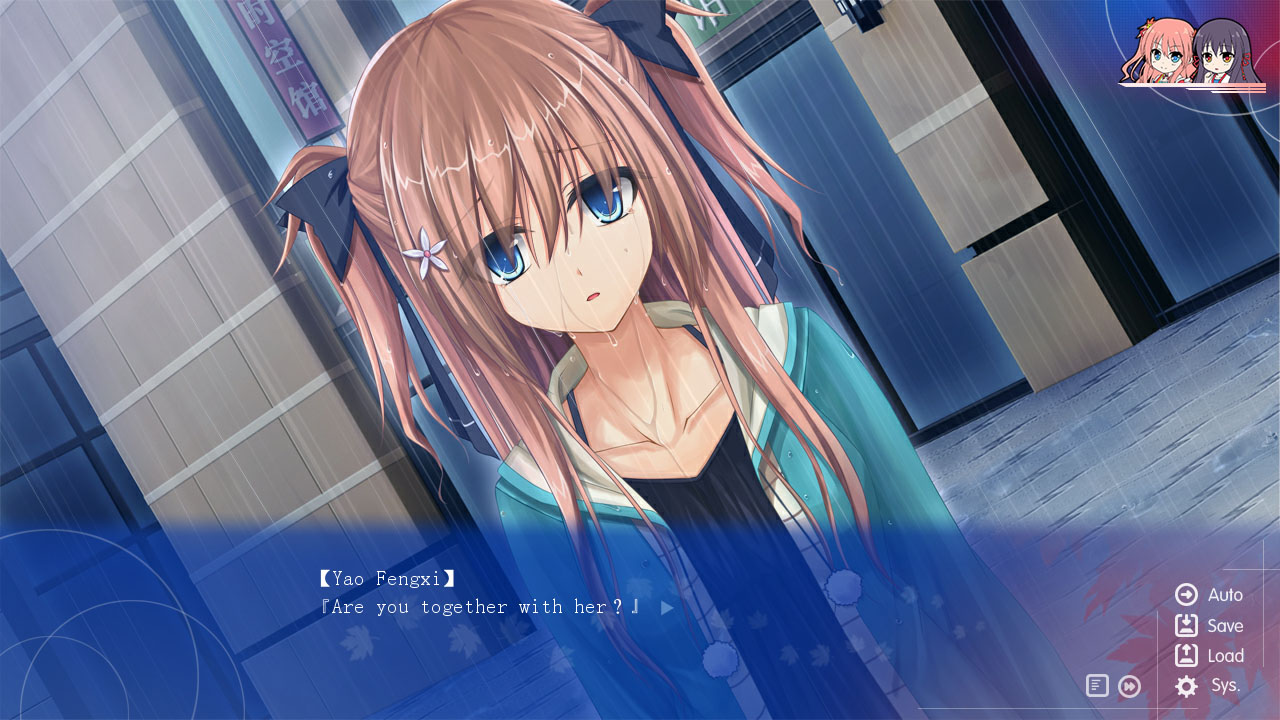 True Love ～Confide to the Maple～